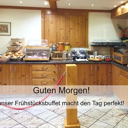 Garnihotel Zur Linde - Bayerischer Wald - Aktivcard Mit 154 Kostenfreien Leistungen - Kostenloser Parkplatz Lohberg Eksteriør bilde
